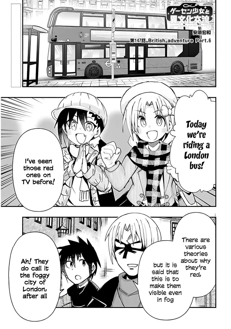 Geesen Shoujo To Ibunka Kouryuu 147 1