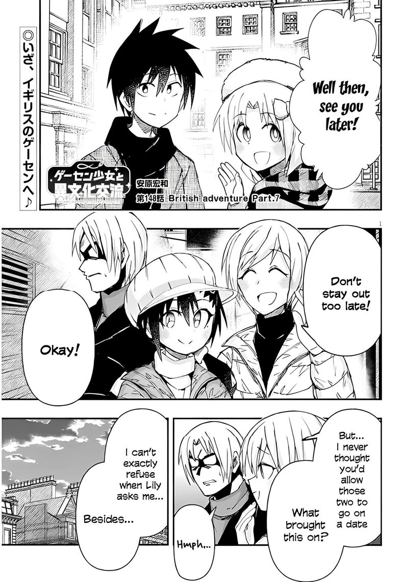 Geesen Shoujo To Ibunka Kouryuu 148 1