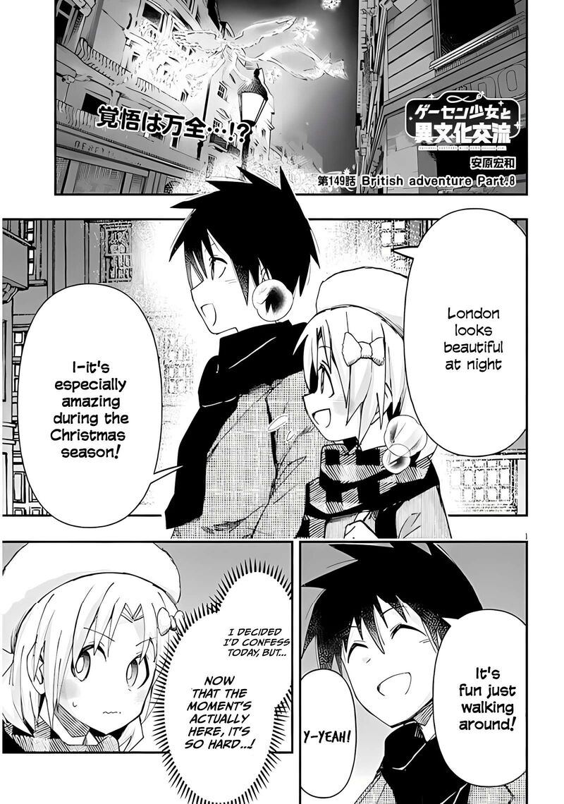 Geesen Shoujo To Ibunka Kouryuu 149 1