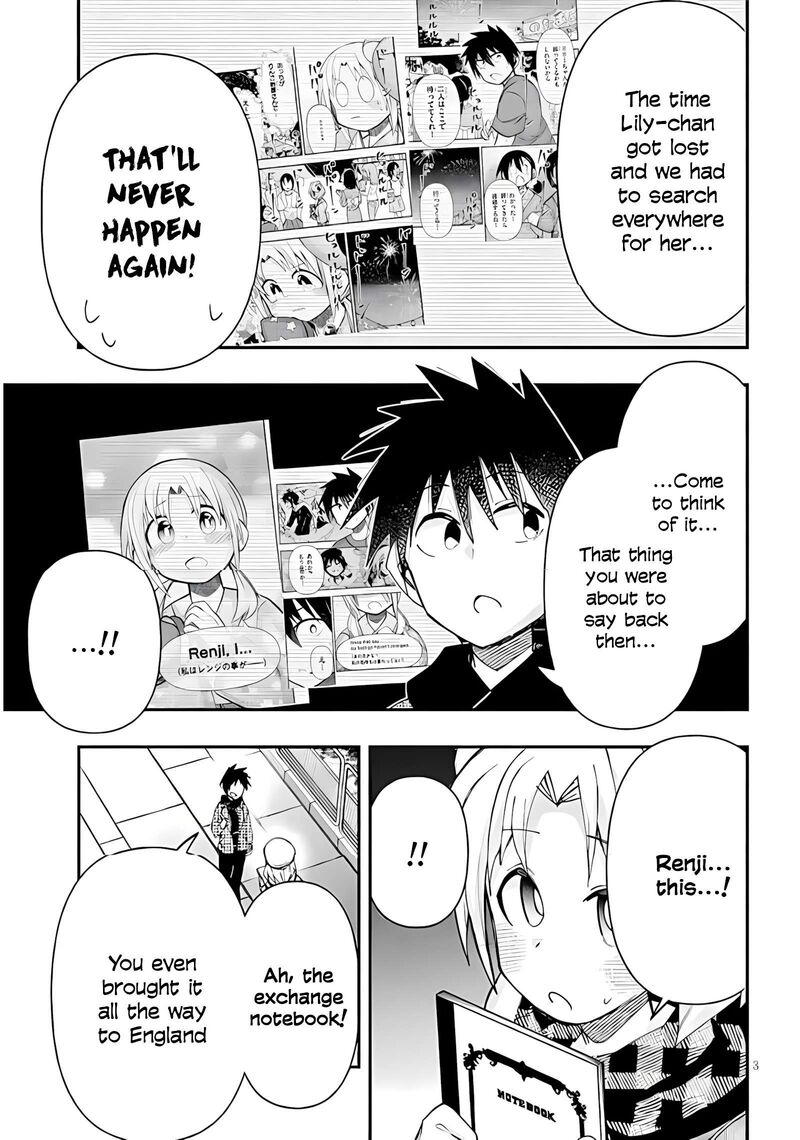 Geesen Shoujo To Ibunka Kouryuu 149 3