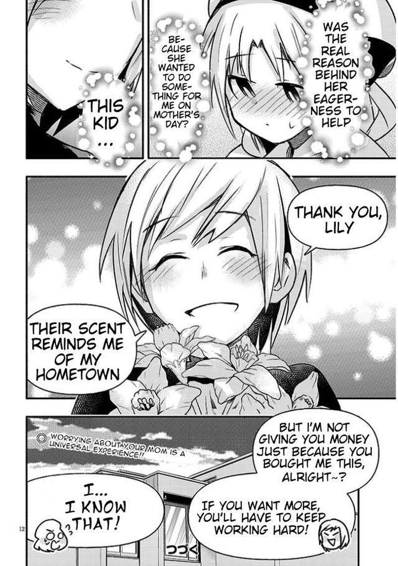 Geesen Shoujo To Ibunka Kouryuu 15 12