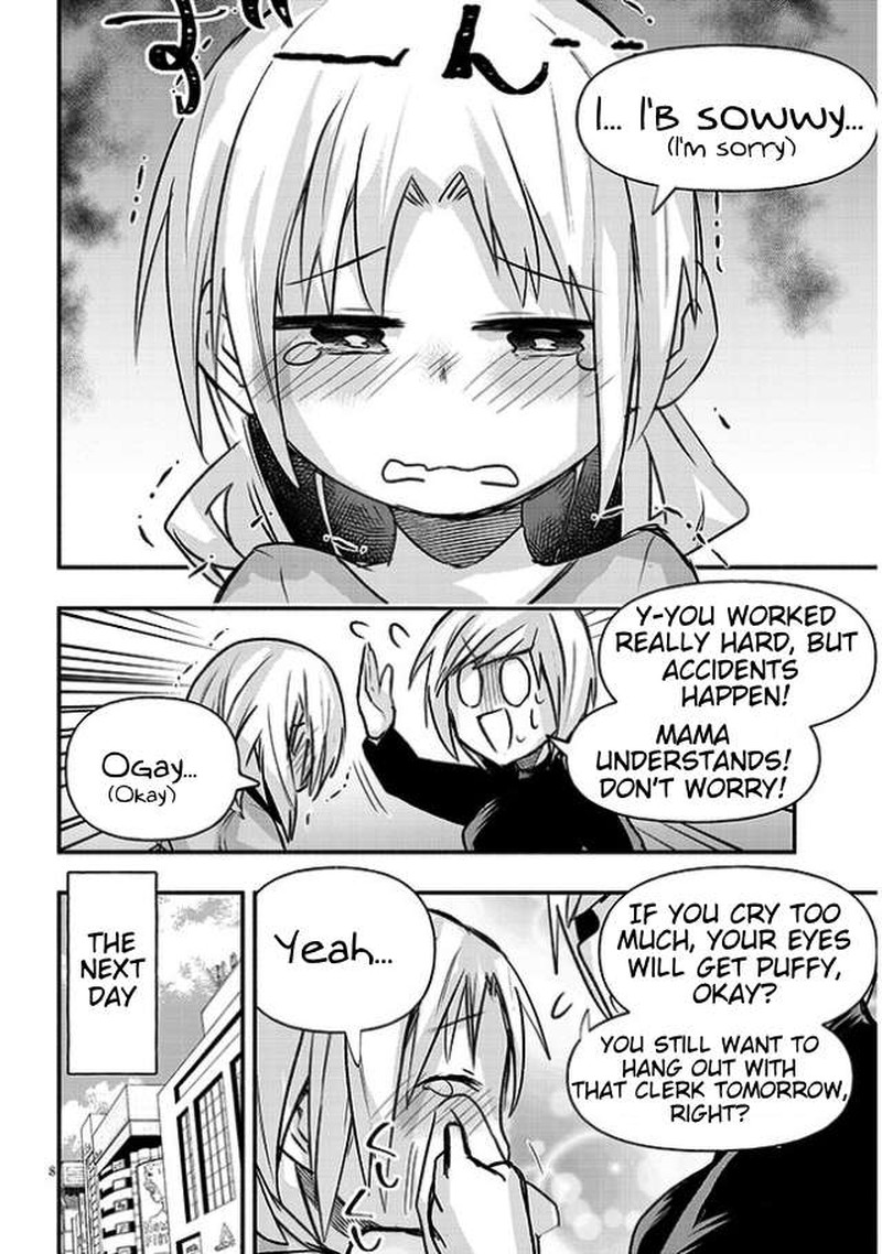 Geesen Shoujo To Ibunka Kouryuu 15 8