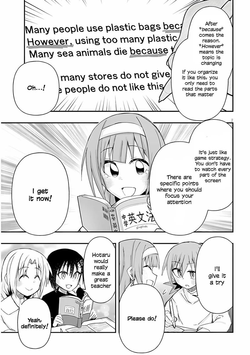 Geesen Shoujo To Ibunka Kouryuu 150 7