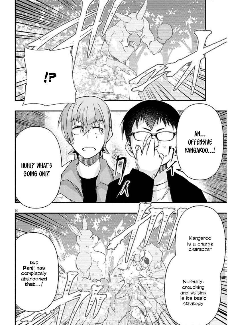 Geesen Shoujo To Ibunka Kouryuu 151 10