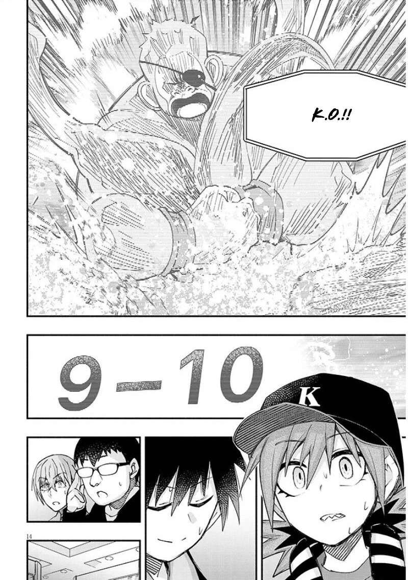 Geesen Shoujo To Ibunka Kouryuu 151 14