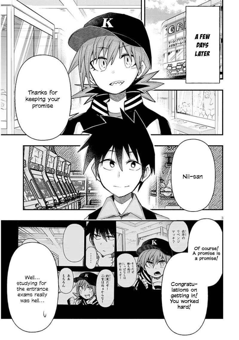 Geesen Shoujo To Ibunka Kouryuu 151 3