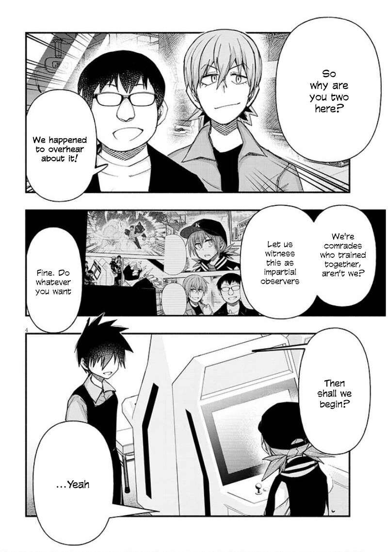 Geesen Shoujo To Ibunka Kouryuu 151 4