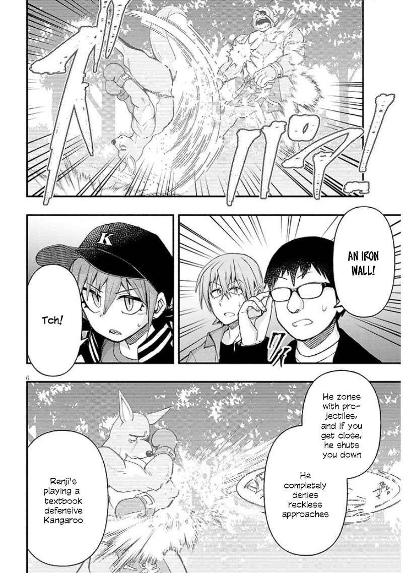 Geesen Shoujo To Ibunka Kouryuu 151 6