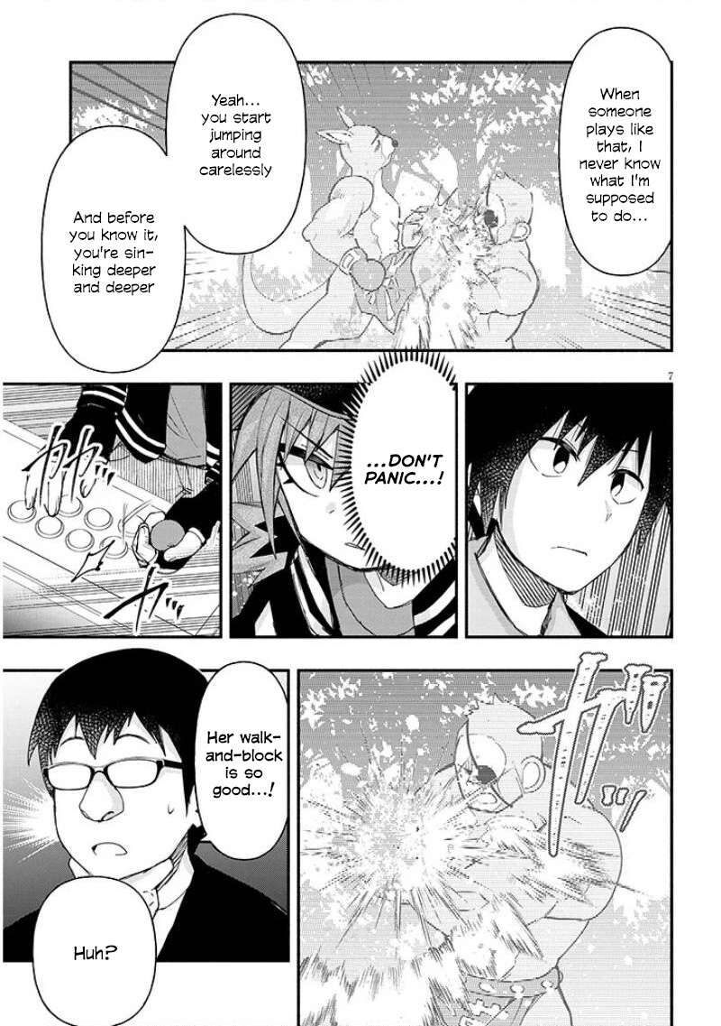 Geesen Shoujo To Ibunka Kouryuu 151 7
