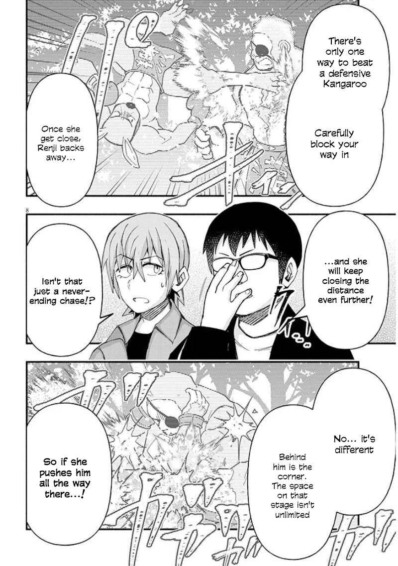 Geesen Shoujo To Ibunka Kouryuu 151 8