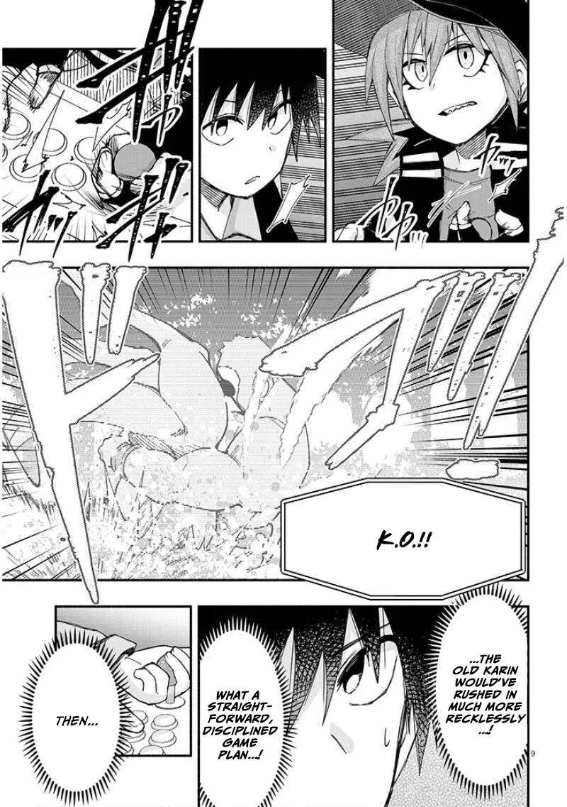Geesen Shoujo To Ibunka Kouryuu 151 9
