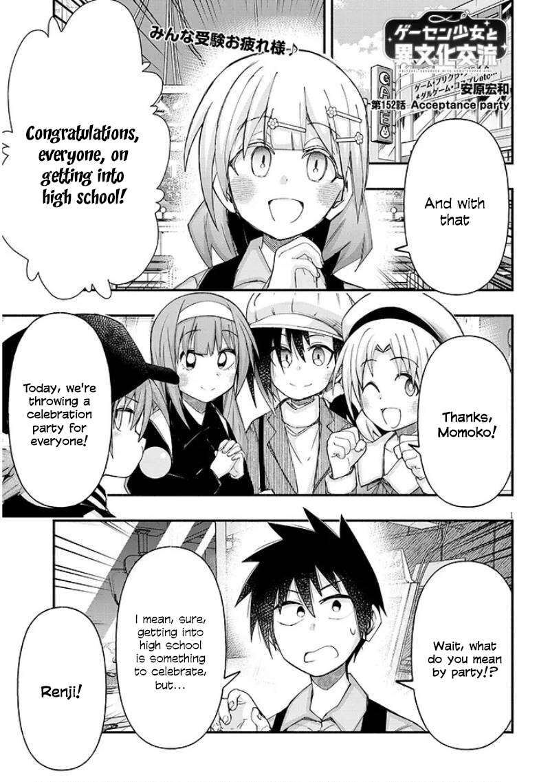 Geesen Shoujo To Ibunka Kouryuu 152 1