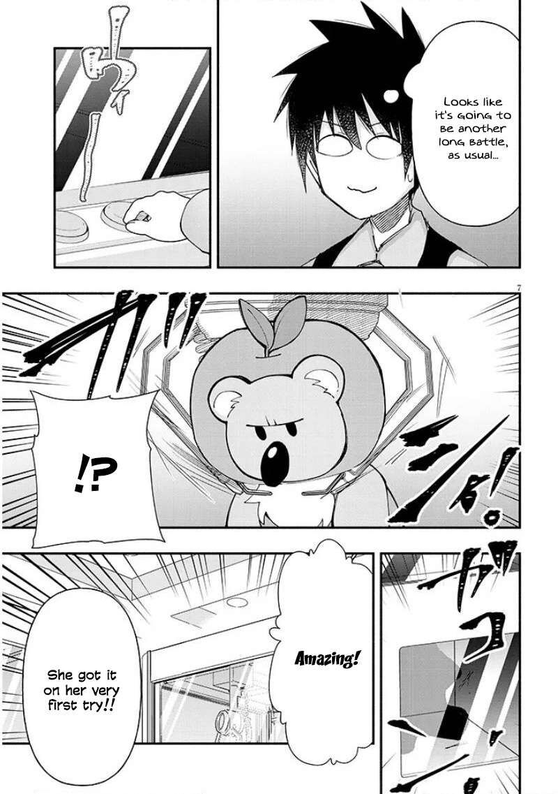 Geesen Shoujo To Ibunka Kouryuu 152 7