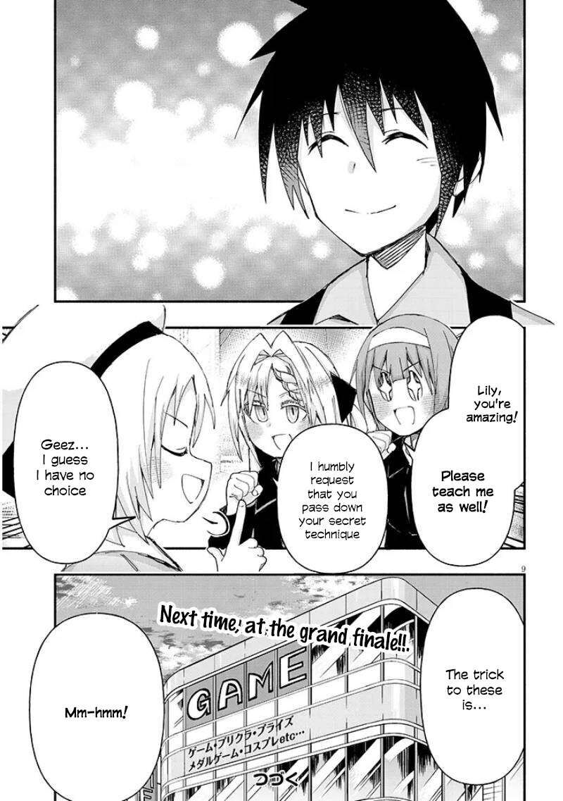 Geesen Shoujo To Ibunka Kouryuu 152 9