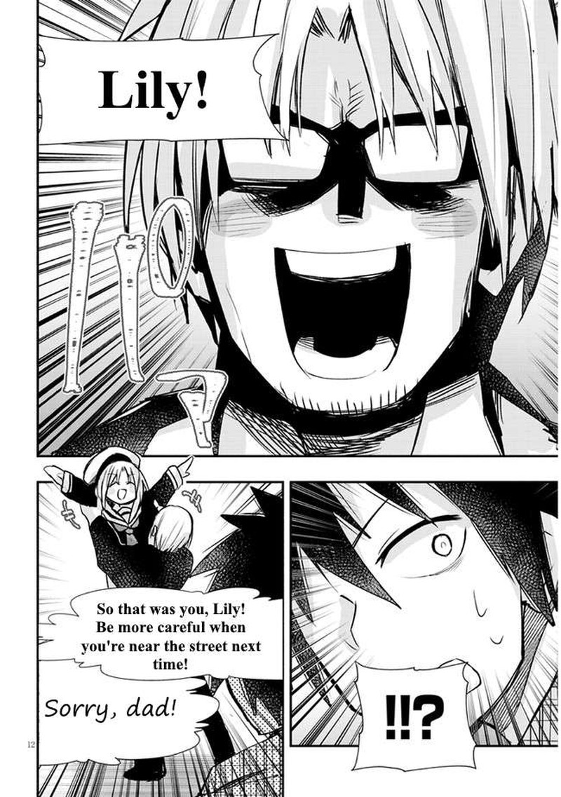 Geesen Shoujo To Ibunka Kouryuu 16 12
