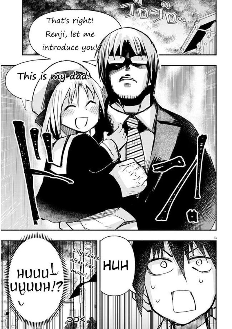 Geesen Shoujo To Ibunka Kouryuu 16 13