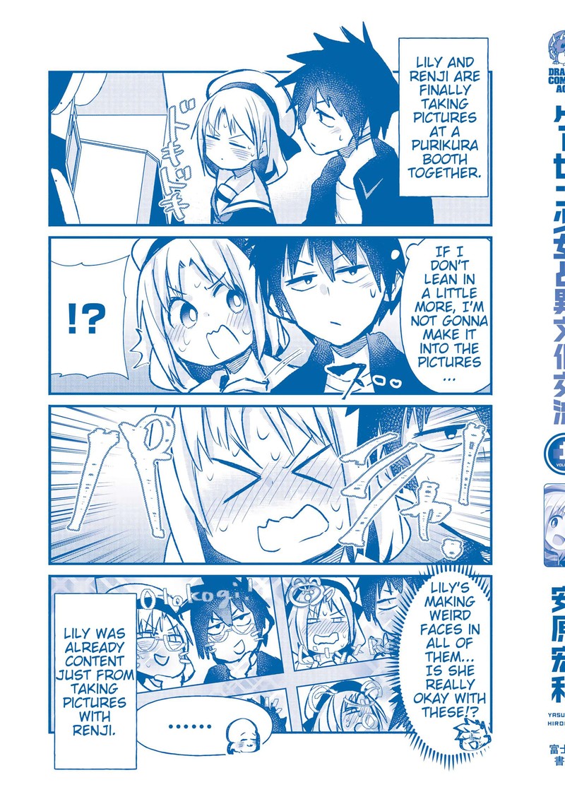 Geesen Shoujo To Ibunka Kouryuu 17e 13