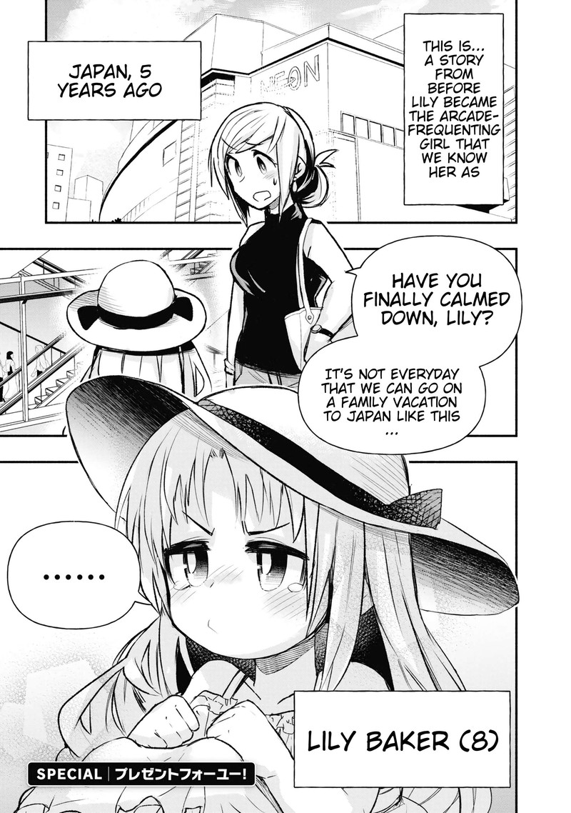 Geesen Shoujo To Ibunka Kouryuu 17e 3
