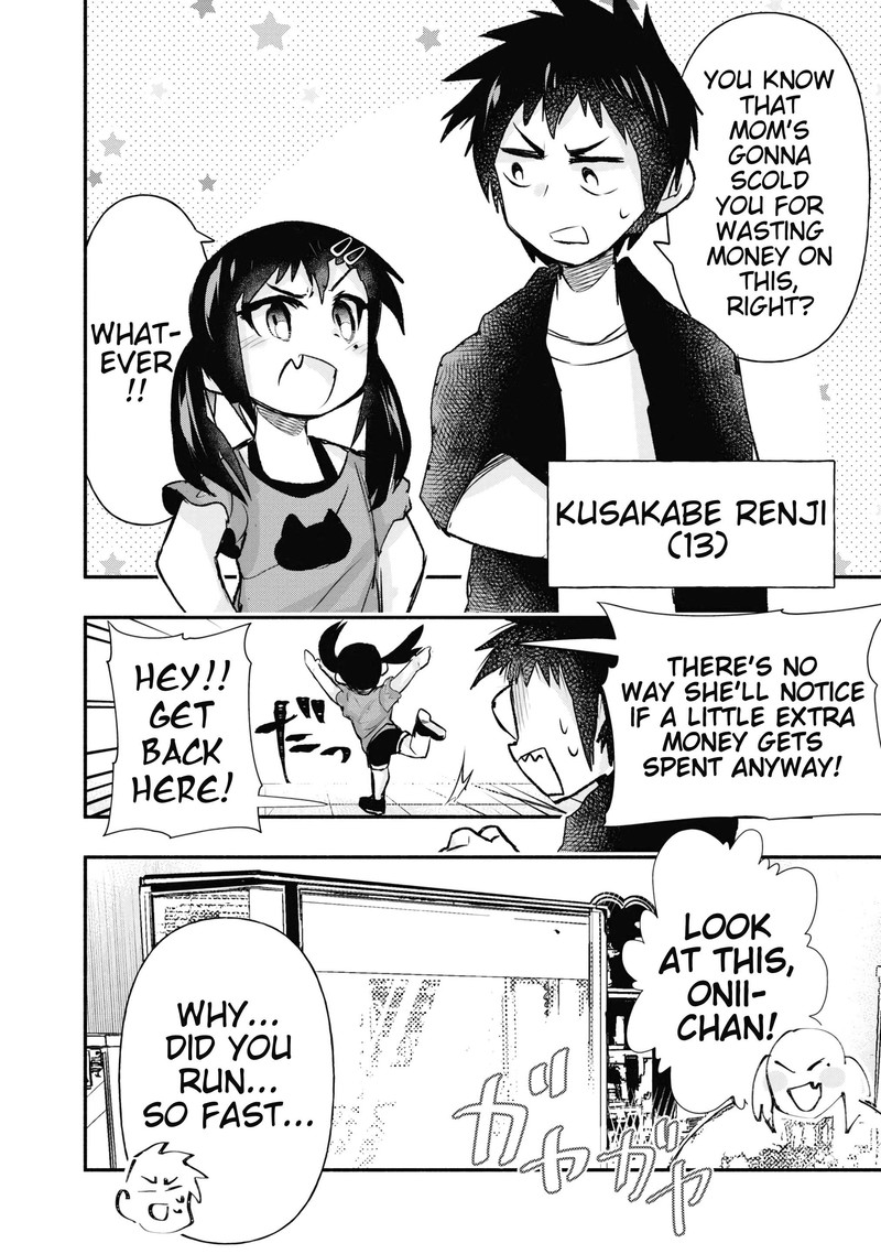 Geesen Shoujo To Ibunka Kouryuu 17e 6