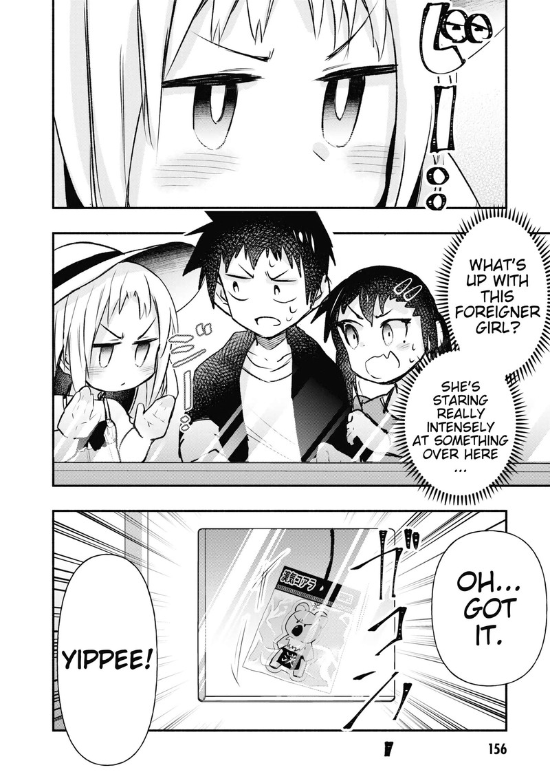 Geesen Shoujo To Ibunka Kouryuu 17e 8