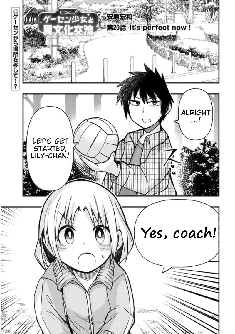 Geesen Shoujo To Ibunka Kouryuu 20 1