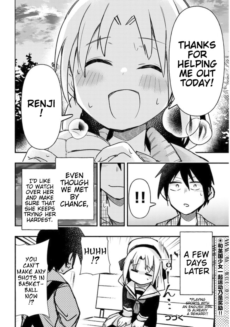 Geesen Shoujo To Ibunka Kouryuu 20 8