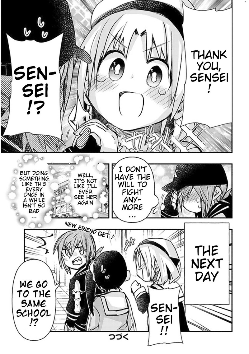 Geesen Shoujo To Ibunka Kouryuu 21 13