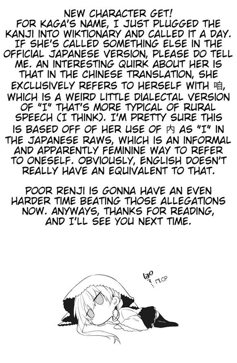 Geesen Shoujo To Ibunka Kouryuu 21 14