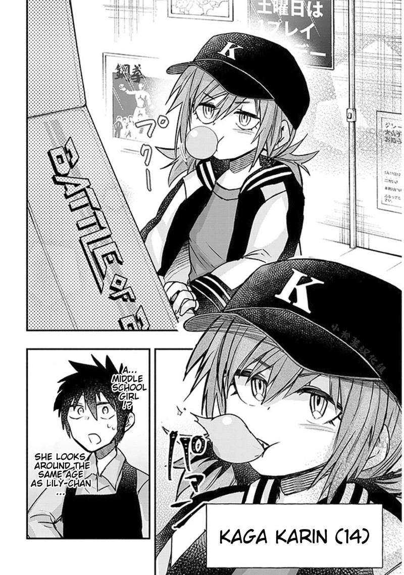 Geesen Shoujo To Ibunka Kouryuu 21 2