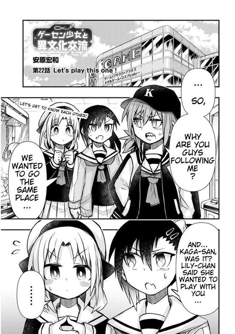 Geesen Shoujo To Ibunka Kouryuu 22 1