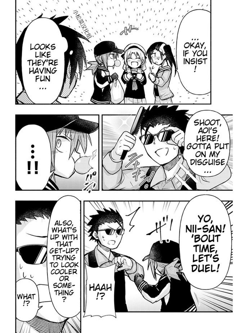 Geesen Shoujo To Ibunka Kouryuu 22 10