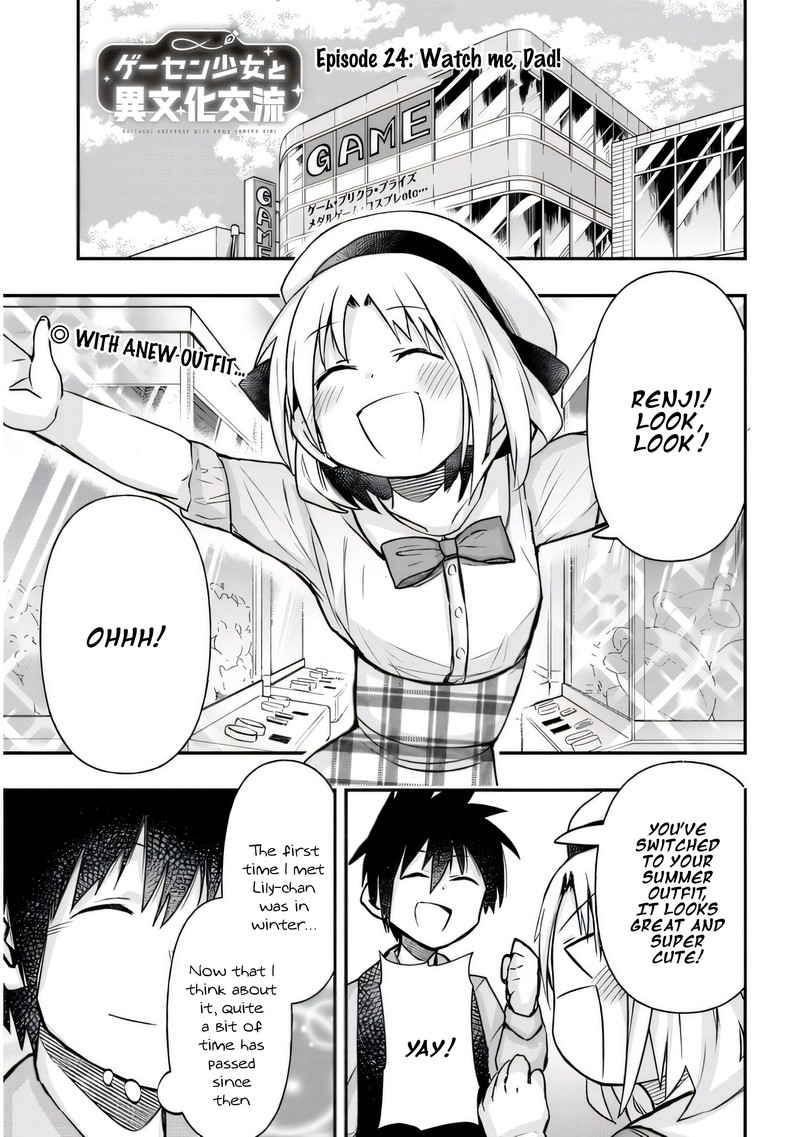 Geesen Shoujo To Ibunka Kouryuu 24 1