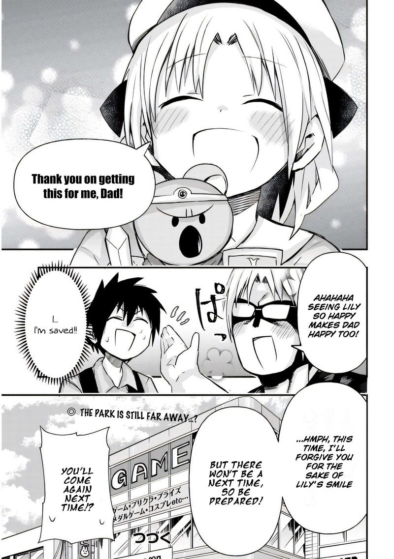 Geesen Shoujo To Ibunka Kouryuu 24 11