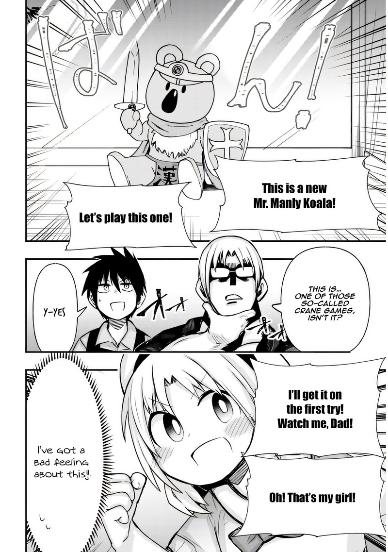 Geesen Shoujo To Ibunka Kouryuu 24 6