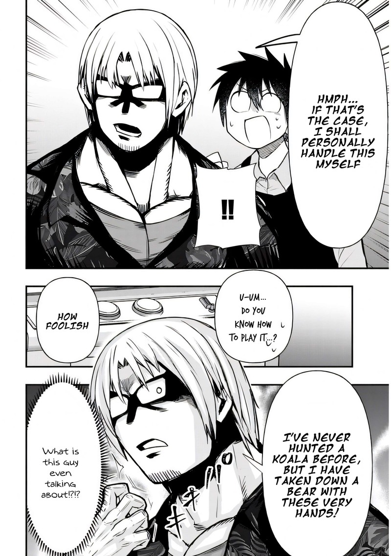 Geesen Shoujo To Ibunka Kouryuu 24 8
