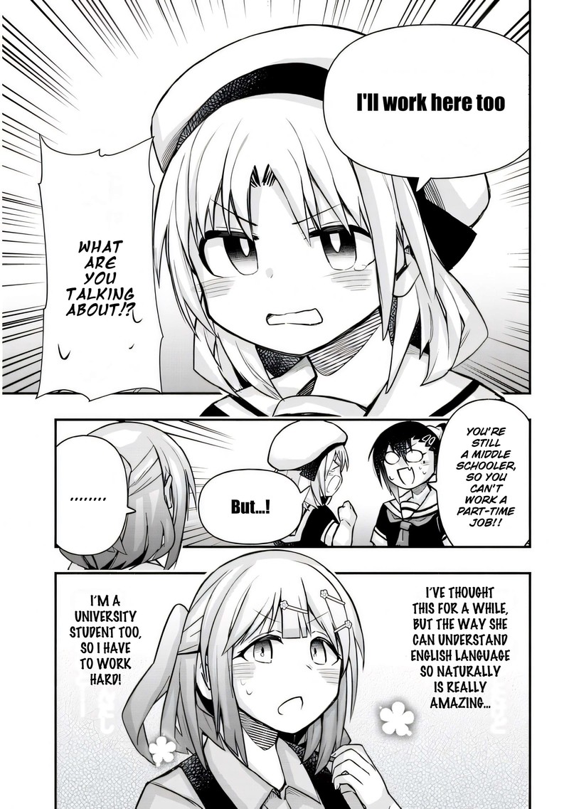 Geesen Shoujo To Ibunka Kouryuu 25 5
