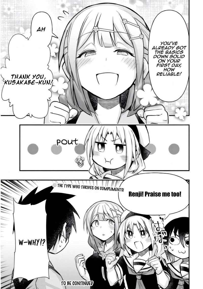 Geesen Shoujo To Ibunka Kouryuu 25 9