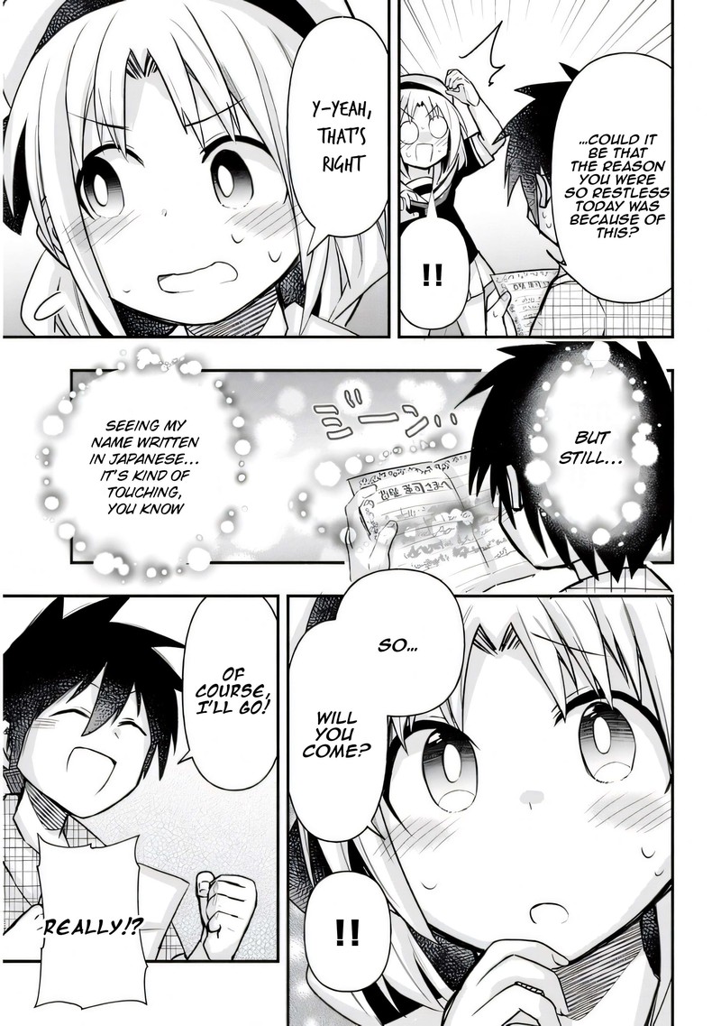 Geesen Shoujo To Ibunka Kouryuu 26 7