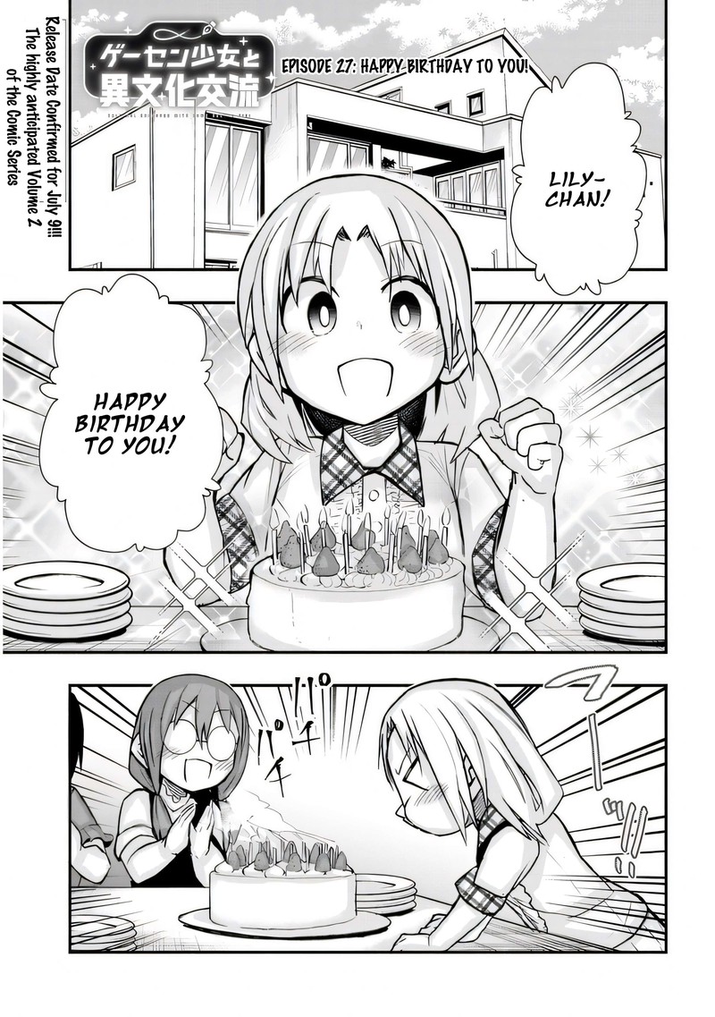 Geesen Shoujo To Ibunka Kouryuu 27 1