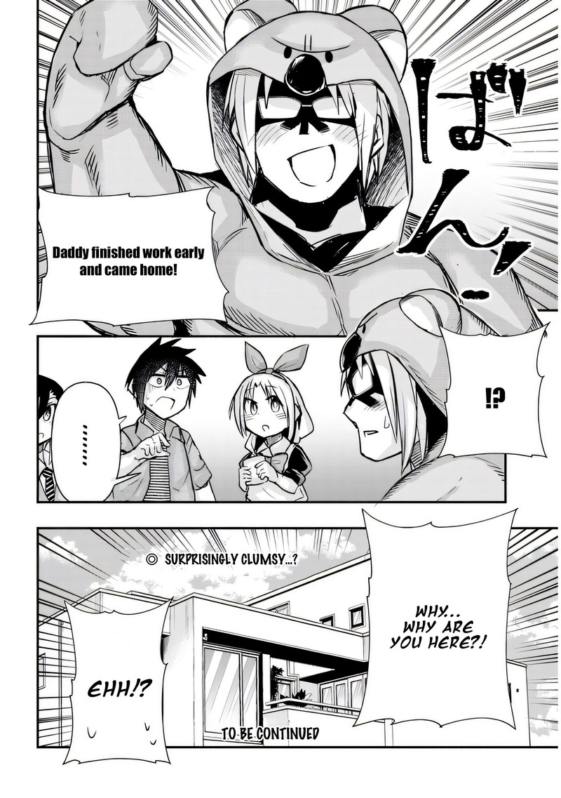 Geesen Shoujo To Ibunka Kouryuu 27 12