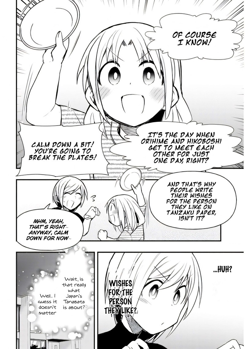 Geesen Shoujo To Ibunka Kouryuu 29 2
