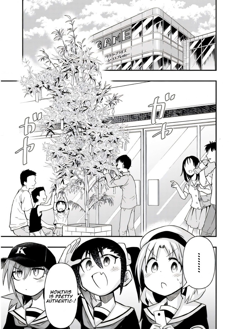 Geesen Shoujo To Ibunka Kouryuu 29 3