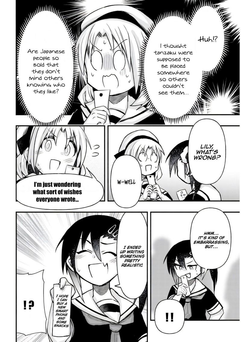Geesen Shoujo To Ibunka Kouryuu 29 4