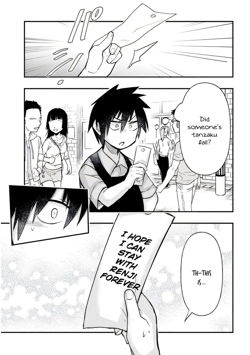 Geesen Shoujo To Ibunka Kouryuu 29 7