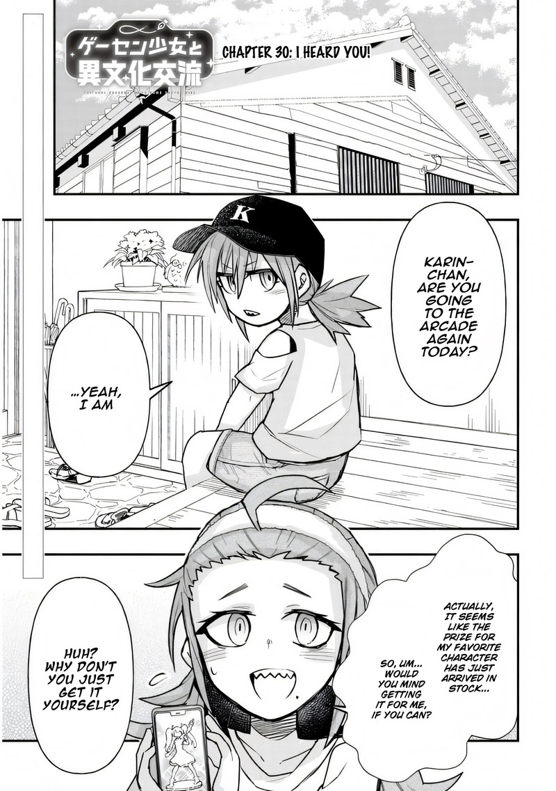 Geesen Shoujo To Ibunka Kouryuu 30 1