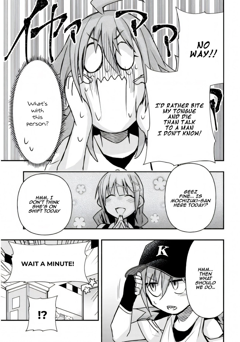 Geesen Shoujo To Ibunka Kouryuu 30 5