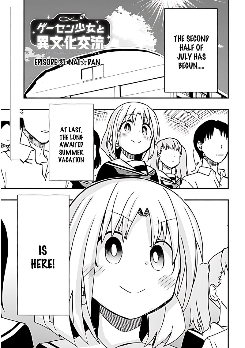 Geesen Shoujo To Ibunka Kouryuu 31 1