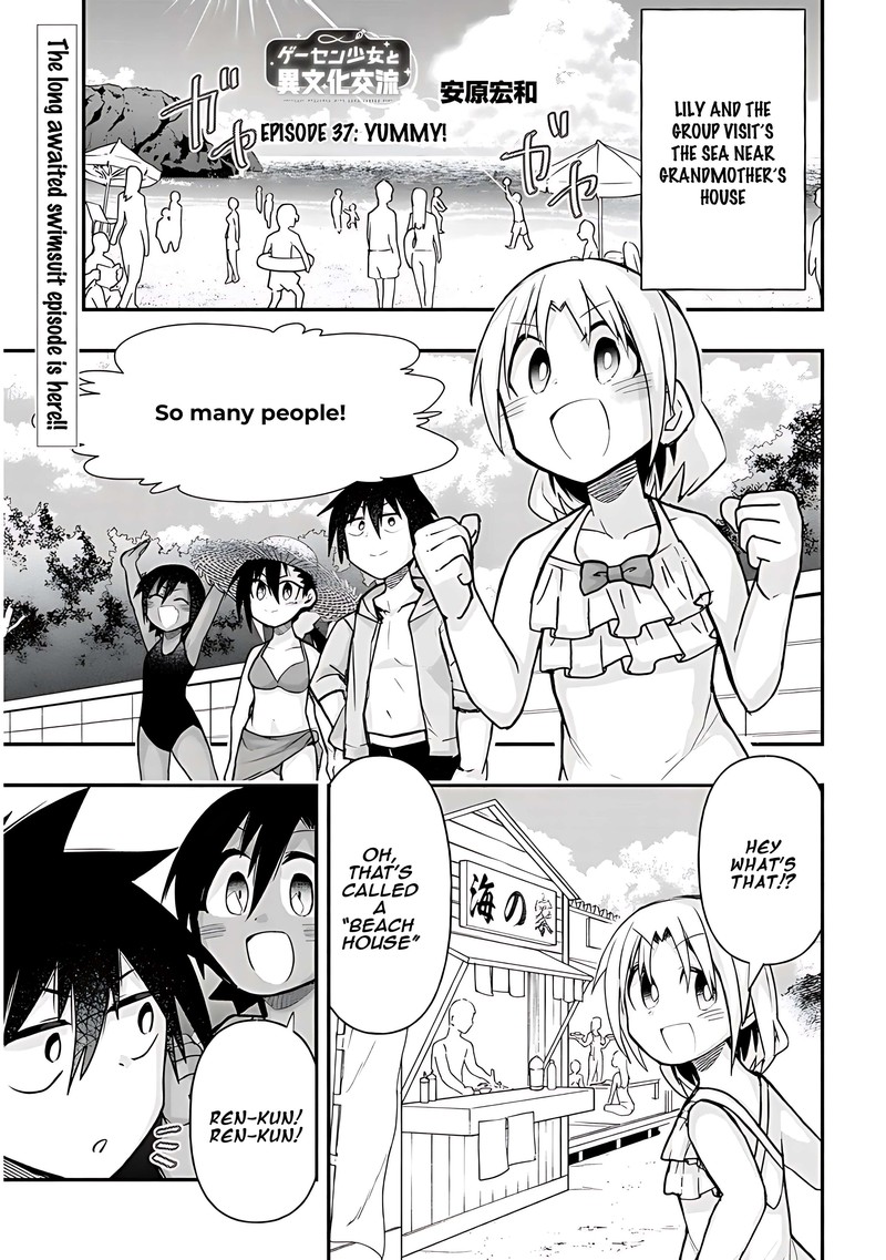Geesen Shoujo To Ibunka Kouryuu 37 1