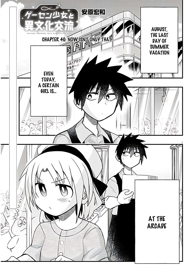 Geesen Shoujo To Ibunka Kouryuu 40 1