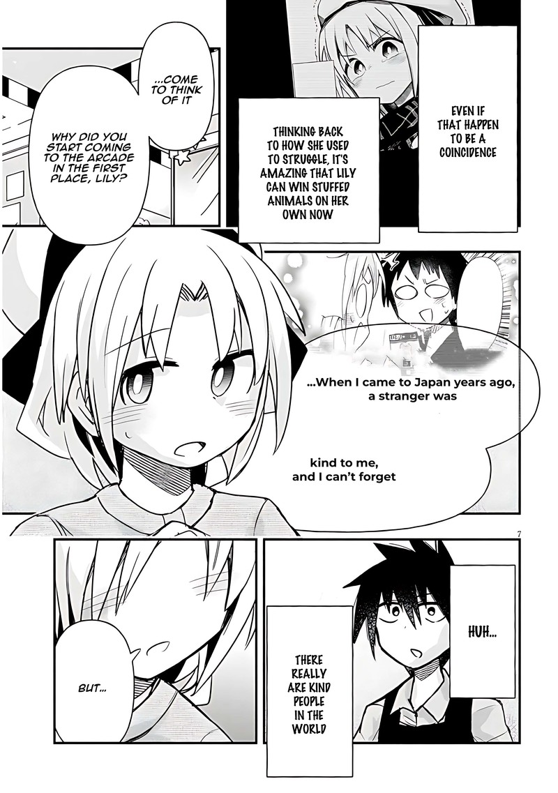 Geesen Shoujo To Ibunka Kouryuu 40 7